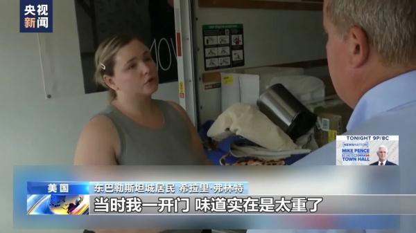 新天地加微信送分
